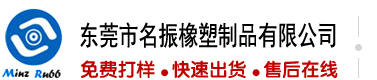 鸡巴爆操在线视频